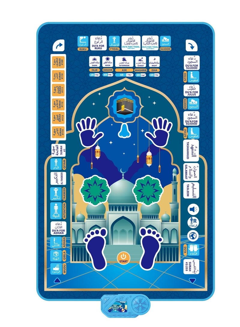 سجادة صلاة تفاعلية للأطفال بسبع لغات - سجادة لعب حسية تعليمية بأحرف وأرقام وأشكال ملونة - تعمل بالبطاريات (غير مرفقة) - تنمي المهارات الحركية والتعلم الإدراكي - متعددة الألوان، لعبة أطفال، تصميم مرح، سطح متين - Image 1