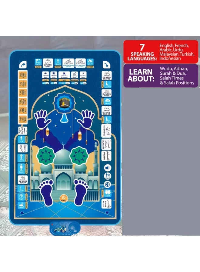 سجادة صلاة تفاعلية للأطفال بسبع لغات - سجادة لعب حسية تعليمية بأحرف وأرقام وأشكال ملونة - تعمل بالبطاريات (غير مرفقة) - تنمي المهارات الحركية والتعلم الإدراكي - متعددة الألوان، لعبة أطفال، تصميم مرح، سطح متين - Image 2