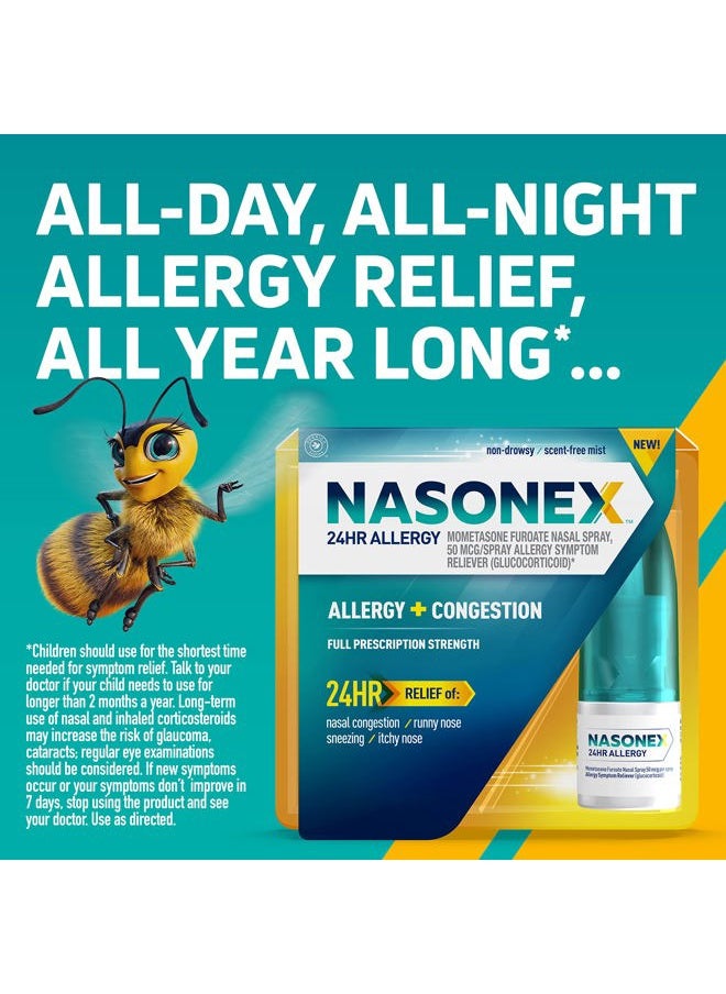NASONEX - بخاخ الأنف للحساسية لمدة 24 ساعة 60 رذاذ - Image 1