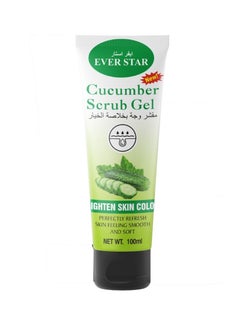 Cucumber