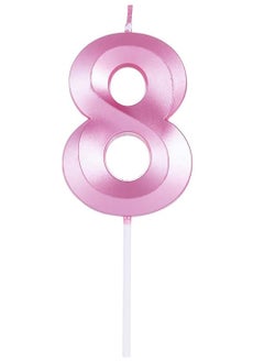 وردي 8