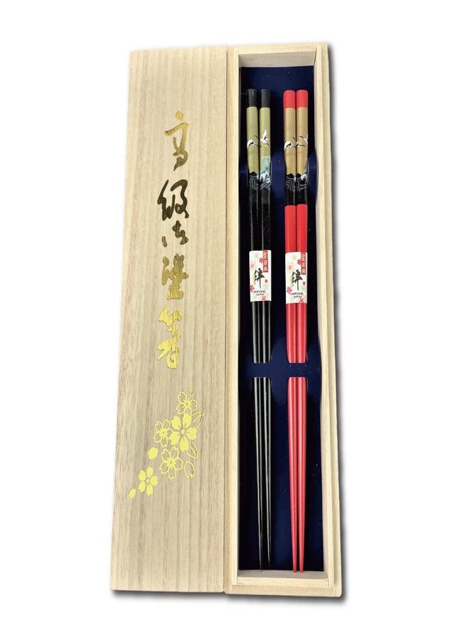 Terra Distribution Premium Japanese Chopsticks Reusable 2prs Set [ Made in Japan ] Traditional Lacquer Art Wooden Chopsticks A (Golden Crane BK/RD(2KR001)) - Image 1