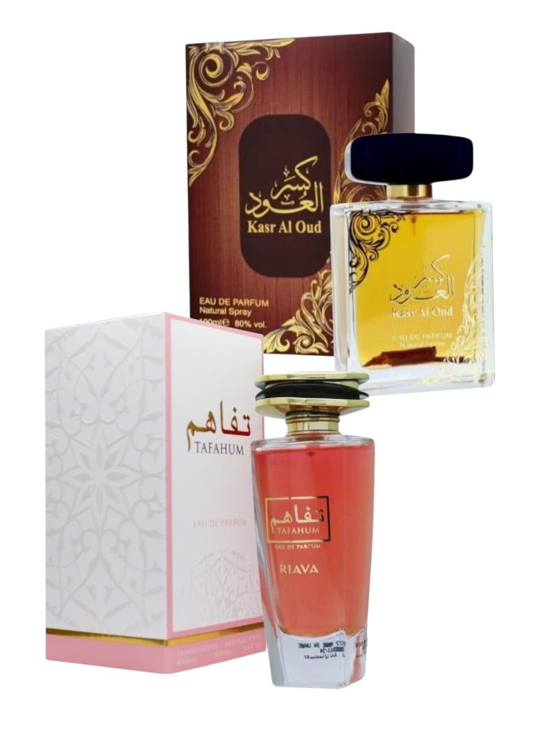 ريافا قطعتان من العطر (تفهم وكاسر العود) 2 × 100 مل - Image 1