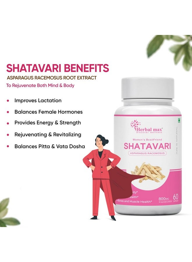 Herbal Max كبسولات شاتافاري العضوية من هيربال ماكس | مكمل توازن هرموني | يساعد في الرضاعة | - 60 كبسولة - Image 5