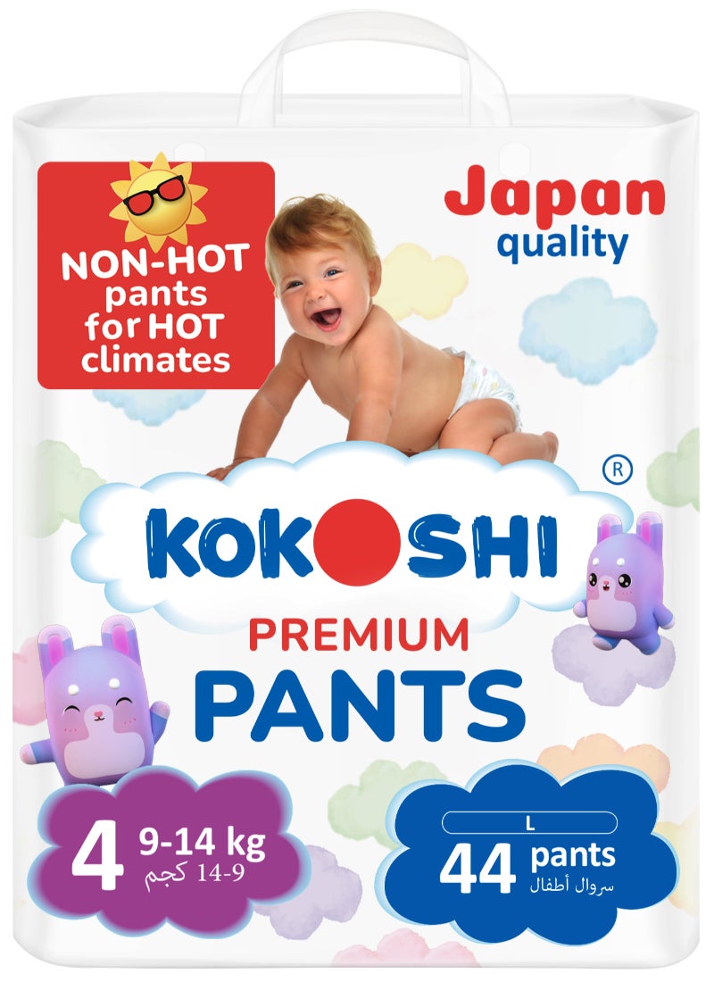Kokoshi Premium Baby Size 4 9-14Kg Eco Friendly And Hypoallergenic Pant Diapers 44 Diapers - Image 1