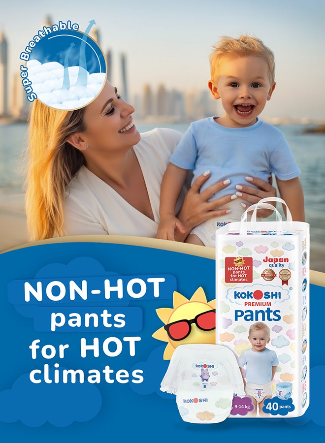 Kokoshi حفاضات بانت للأطفال بحجم 4 9-14 كجم صديقة للبيئة ومضادة للحساسية - Image 5