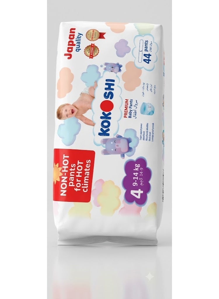 Kokoshi Premium Baby Pants Size 4 (9–14kg), 44 Pants – Ultra-Soft, Hypoallergenic, 12h Protection, Breathable, Leak-Proof Japanese Pull-Up Nappies - Image 1
