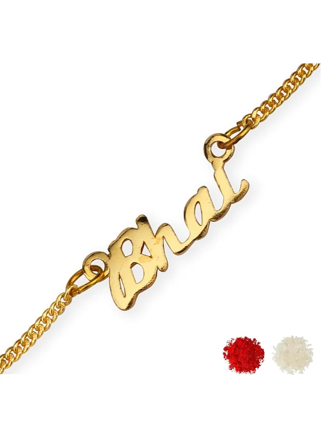 فويلا Men'S Toned Bracelet Engraved With The Word 'Bhai', Gold