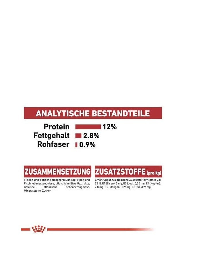 رويال كانين طعام رطب للعناية بالجهاز البولي والجهاز الهضمي للقطط  85 جرام - Image 5