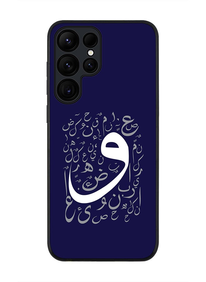 Stylizedd حافظة حواف سوداء متينة لهاتف سامسونج جالاكسي S24 ألترا، حافظة مرنة رقيقة من المطاط TPU مع حواف مضادة للسقوط - واو - Image 1