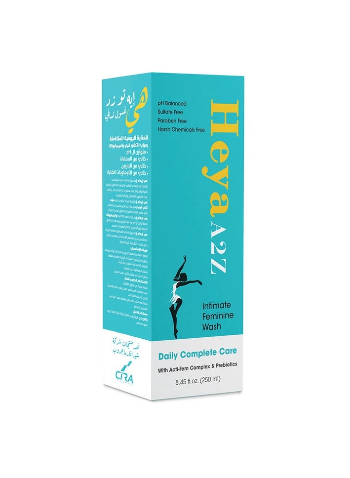 شيرا هي A2Z غسول نسائي – منظف لطيف للاستخدام اليومي يمنح انتعاشاً، يساعد في التحكم بالروائح ويحافظ على توازن الـ pH –  مل250 - Image 1