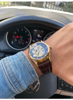 Winner Forsining Mechanical Men's Wristwatch FRSNG020  - Image 1