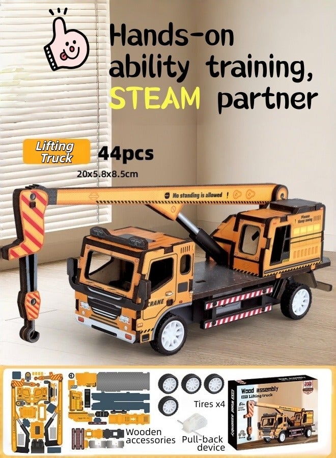 سعودي سيليكت لعبة رافعة خشبية ثلاثية الأبعاد جذابة - مجموعة تجميع نموذجية ممتعة لتعلم العلوم والتكنولوجيا والهندسة والرياضيات - Image 1