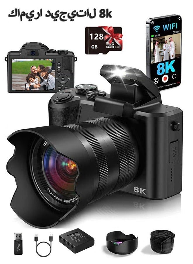 Digisand Digital Camera 8K Digital Camera, 88MP Cameras for Photography with WiFi & Touch Screen, 16X Zoom Vlogging Camera, Autofocus & Anti-Shake, Dual Camera, Batteries, 128GB Card, Flash, Lens Hood (Black) - Image 1