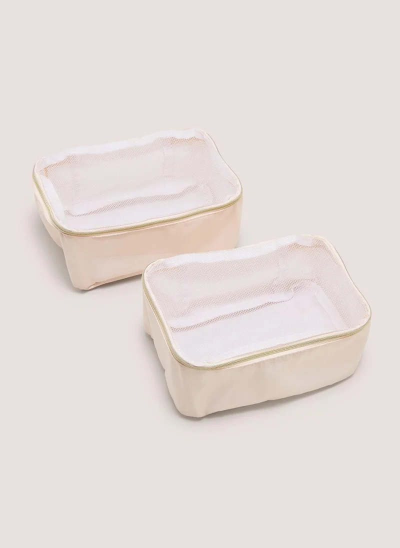 ماتلان 2 Pack Natural Small Packing Cubes