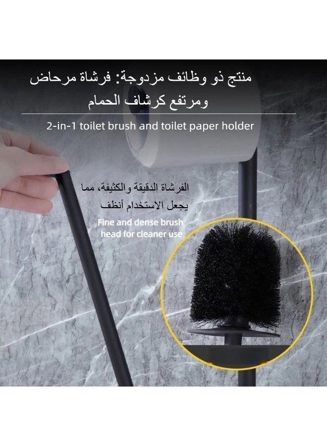 Black Freestanding Toilet Paper Holder with Toilet Brush - Image 5