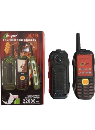 Hope K19 Powerful Battery 4 SIM Mobile Phone with Power Bank 22,000mAh - pzsku/ZAECE04EE5543B5EBC03FZ/45/_/1735137003/8d9b3bf2-f49f-4c58-822c-4a9876592f2b