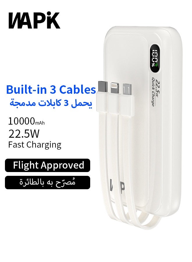 وابيك باور بانك ماركة كورية M1، شحن سريع 22.5 واط، كابلات مدمجة Lightning وType-C وMicro USB، شاشة رقمية، منافذ USB-A وType-C، متوافق مع iPhone وSamsung وHuawei، سعة 10000mAh – أبيض - Image 1