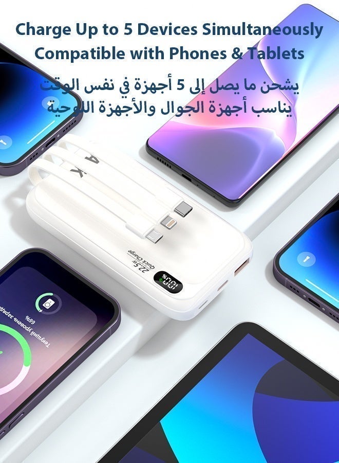 وابيك باور بانك ماركة كورية M1، شحن سريع 22.5 واط، كابلات مدمجة Lightning وType-C وMicro USB، شاشة رقمية، منافذ USB-A وType-C، متوافق مع iPhone وSamsung وHuawei، سعة 10000mAh – أبيض - Image 3