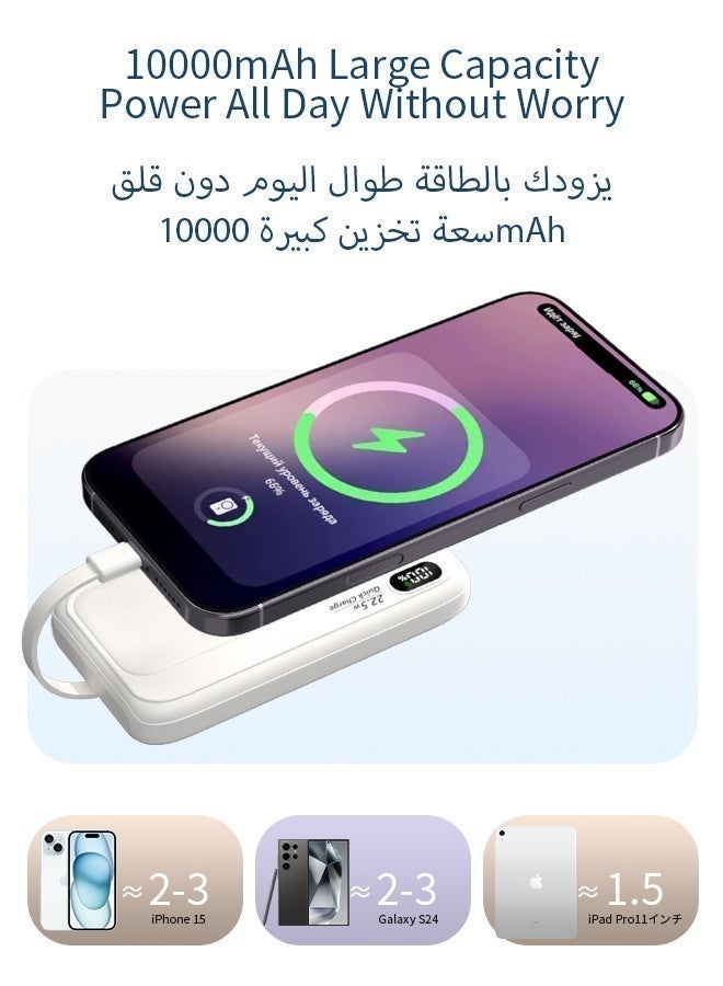 وابيك باور بانك ماركة كورية M1، شحن سريع 22.5 واط، كابلات مدمجة Lightning وType-C وMicro USB، شاشة رقمية، منافذ USB-A وType-C، متوافق مع iPhone وSamsung وHuawei، سعة 10000mAh – أبيض - Image 4