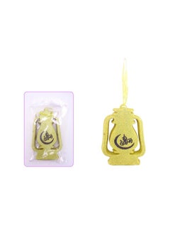 PARTY FUN Ramadan Kareem Thermocol Fanoos 20cm, Illuminate Your Celebrations Golden Color  - Image 2