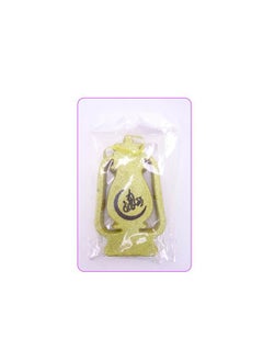 PARTY FUN Ramadan Kareem Thermocol Fanoos 20cm, Illuminate Your Celebrations Golden Color  - Image 3