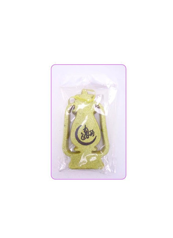 Ramadan Kareem Thermocol Fanoos 20cm, Illuminate Your Celebrations Golden Color - https://f.nooncdn.com/p/pzsku/ZAECE45D87616A4EAACA0Z/45/_/1702364334/60bca0c3-a77b-48d1-b362-fc7b81f4e789.jpg?width=original