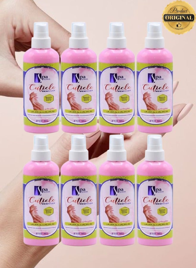 سبا سيستم 8 قطع مزيل الجلد الزائد سريع وسهل وآمن 250 مل - Image 1