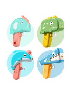 Water Guns,4 Pack Geometric Water Guns with Large Capacity for Kids,Cute Dinosaur Squirt Guns with 80ml Capacity,Summer Small Water Pistols Toys for Boys and Girls in Bath,Pool&Party
