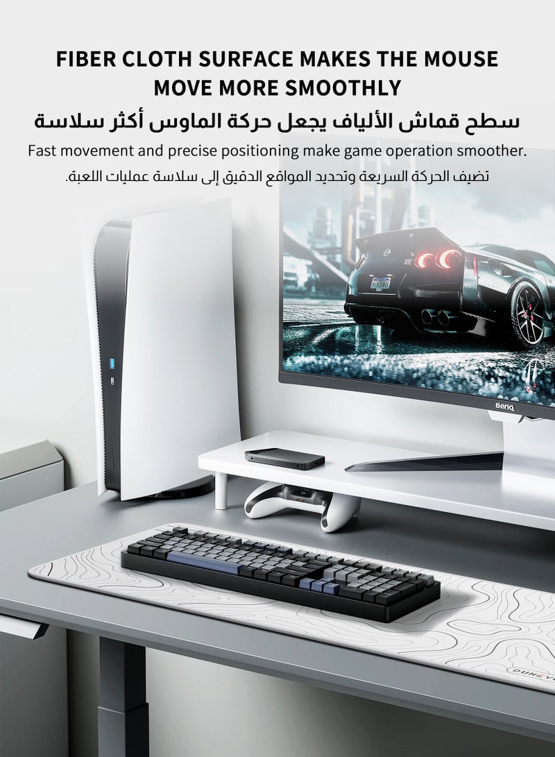 لوحة فأرة مكتبية كبيرة، لوحة فأرة ألعاب مقاومة للماء، 800 x 300 x 4 مم، 31.5 x 11.8 x 0.157 بوصة، لوحة فأرة ألعاب، لوحة مكتبية XXL، لوحة مكتبية غير قابلة للانزلاق، لوحة فأرة ألعاب XL، لوحة مكتب من المطاط السميك، مناسبة للألعاب والمكتب والمنزل