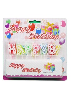 Generic Birthday Candle With Happy Birthday Design For Cake Decoration 13 Pieces - Multi Color  - Image 1
