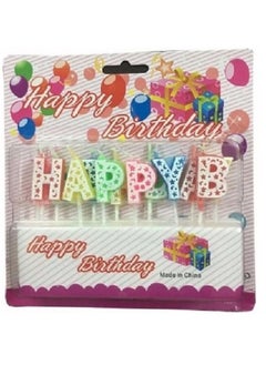 Generic Birthday Candle With Happy Birthday Design For Cake Decoration 13 Pieces - Multi Color  - Image 3