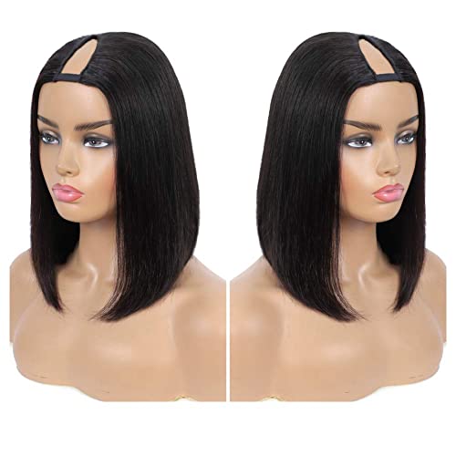 PANEWAY U Part Wig Human Hair Straight Bob Wigs For Black Women 12 inch Brazilian Remy Hair Short Bob Human Hair Wigs Clip in U Part Wig Human Hair Extensions Natural Color - Image 3