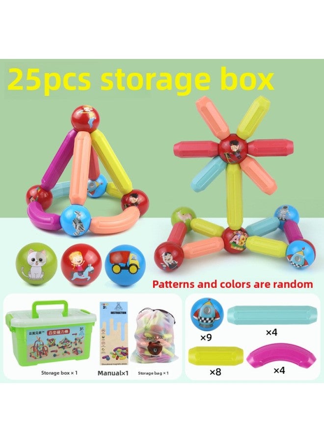3D Changeable Magnetic Bar Children's Educational Toys Anti-swallowing Large Particles Early Education Magnetic Building Blocks Combination Set-Color:3D Magnetic Bar (25) Storage Box E-commerce Packaging (twice The Magnetic Force) - Image 1