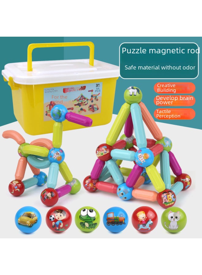 3D Changeable Magnetic Bar Children's Educational Toys Anti-swallowing Large Particles Early Education Magnetic Building Blocks Combination Set-Color:3D Magnetic Bar (25) Storage Box E-commerce Packaging (twice The Magnetic Force) - Image 5
