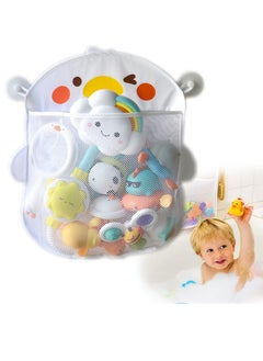 Bath Toy Organizer Bath Toy Storage for Baby Bath Toys Cute Hanging Bath Toy Holder with Adhesive Hooks,for Bathtub Toys Bath Toys