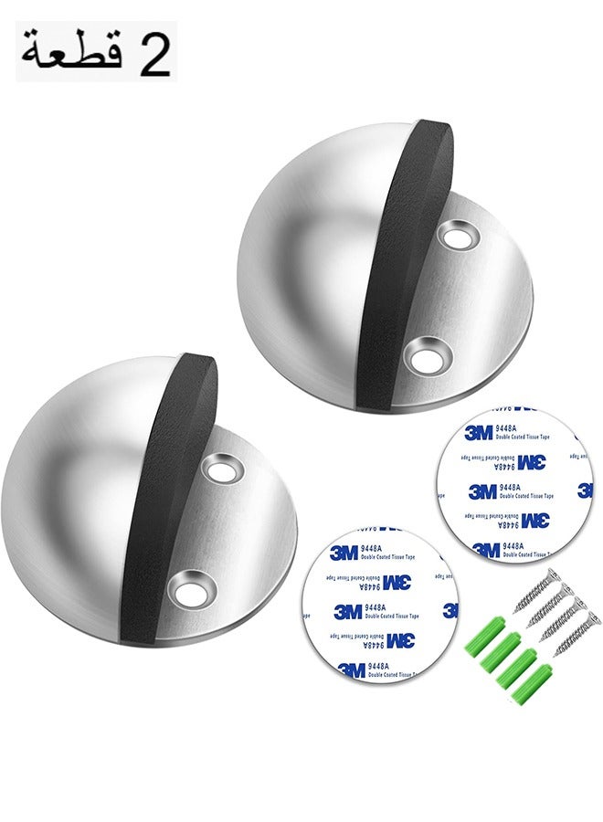 اتش واي 2 حزمة سدادات الباب ، سدادات الباب الأرضي من الفولاذ المقاوم للصدأ لقاع الباب لا يوجد واقي جدار Doorstop مع مصد مطاطي ، نيكل مصقول - Image 1