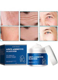 Men's Age Revive Collagen Facial Cream, Fade Fine Lines, Tighten Skin, Age Rewind Wrinkles Smoothing Gel, Day And Night Skin Care Moisturizing And Tightening Lotion, 30G