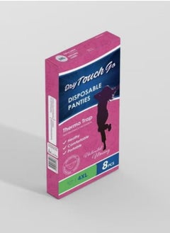 Dry Women's panties used during menstruation, postpartum and during sports, for one-time use, 8 pieces - size 4XL  - Image 3