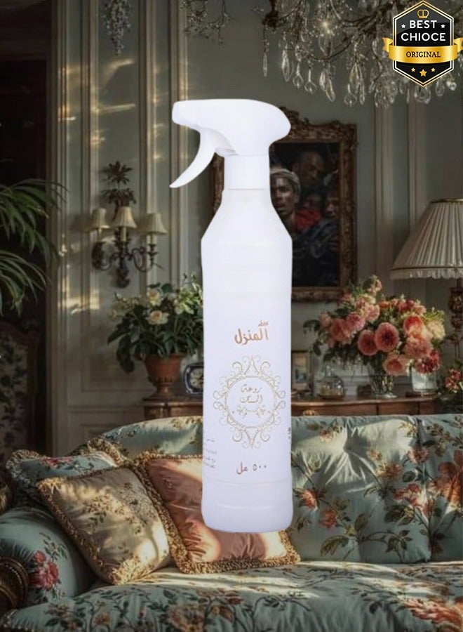 بانافع معطر الهواء روعة المسك 500 مل - Image 2