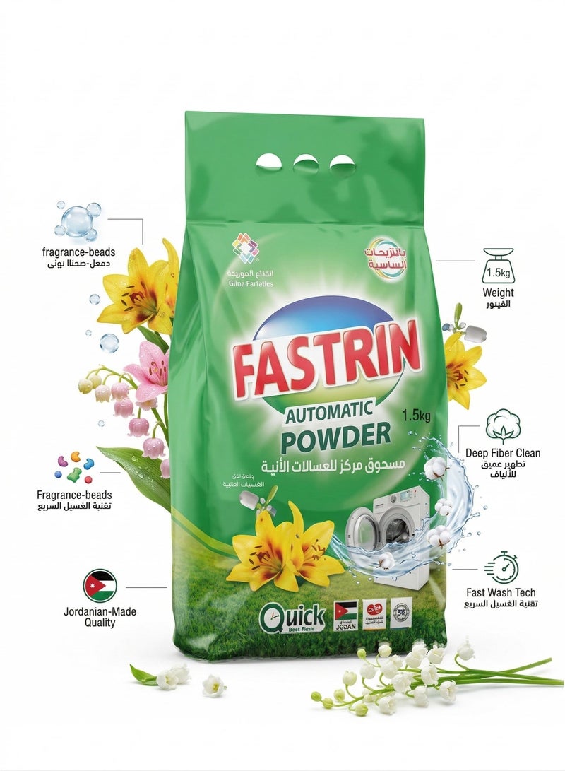 Fastrin Automatic Detergent Powder 1.5KG Jasmine Green | Powerful Stain Removal, Refreshing Floral Fragrance | Front & Top Load Washing Machine Detergent UAE - Image 2