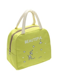 CYTHERIA Portable Canvas Lunch Bag Green/White 25x21x14cm  - Image 3