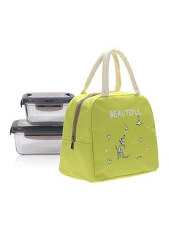 CYTHERIA Portable Canvas Lunch Bag Green/White 25x21x14cm  - Image 4