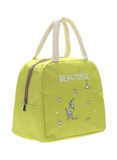 CYTHERIA Portable Canvas Lunch Bag Green/White 25x21x14cm  - Image 1