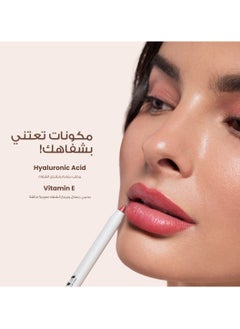 loca Lip Liner Miss Independent-Mellow Mauve02  - Image 3