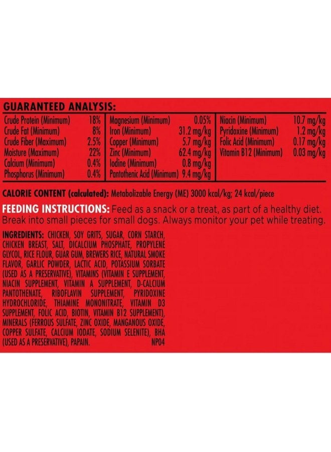 ميلك-بون وصفة دجاج طري ولذيذ - Image 5