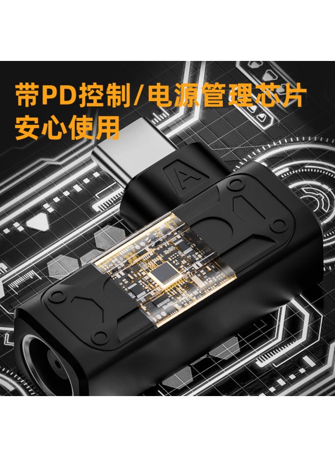 Dc Female To Type-c Adapter Is Suitable For 140w Power Pd Adapter 5v/9v/20v Automatic Identification Head - Image 4