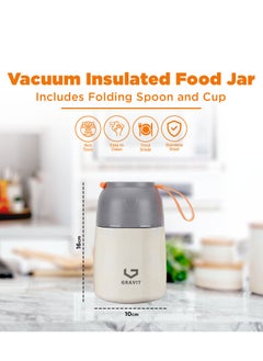 Gravit Insulated Food Jar Lunch Box 450ml - Stainless Steel Thermos with Folding Spoon, Keeps Food Hot/Cold, Leak-Proof, Ideal for Baby Food, School Lunches, Office Meals (Cream)  - Image 3