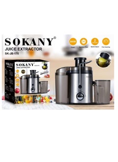 sokany Sokani Juicer 500 Watt 175- SK-JK  - Image 1