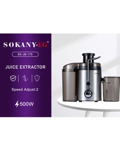 sokany Sokani Juicer 500 Watt 175- SK-JK  - Image 2